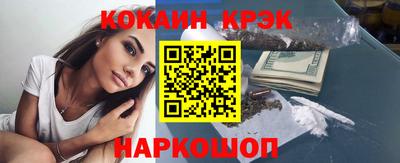 apvp Саянск