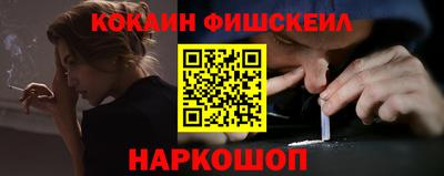 гашик Сафоново