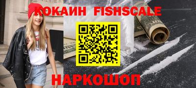 apvp Саянск
