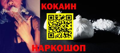 гашик Сафоново