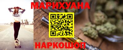 apvp Саянск