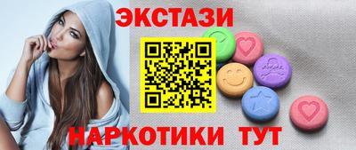 гашик Сафоново