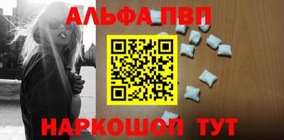 каннабис Саяногорск