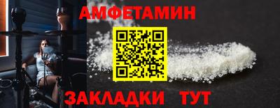 apvp Саянск