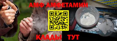 каннабис Саяногорск
