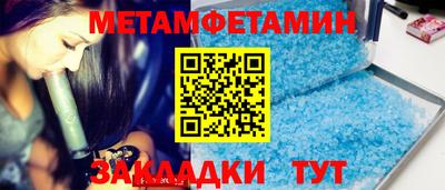 apvp Саянск