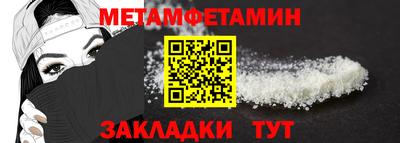каннабис Саяногорск