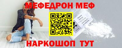 гашик Сафоново